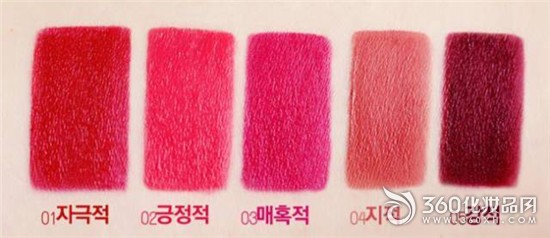 干玫瑰色適合什么膚色？干玫瑰色口紅適合黃皮嗎？