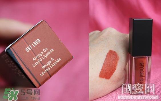 豆沙色和南瓜色的區(qū)別 豆沙色和南瓜色哪個好看？