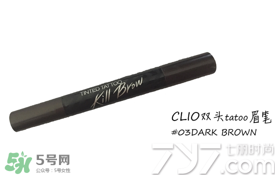 clio珂萊歐是什么牌子？clio是韓國什么檔次？