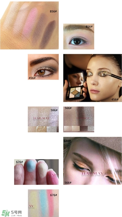 迪奧眼影哪個(gè)色號(hào)比較好 dior眼影色號(hào)試色 迪奧眼影哪個(gè)色號(hào)比較好 dior眼影色號(hào)試色