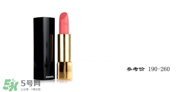 豆沙色和珊瑚色的區(qū)別 豆沙色珊瑚色哪個(gè)好看？