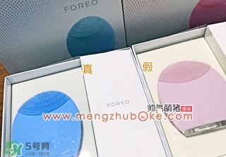 luna洗臉儀真假辨別 露娜洗臉儀真假區(qū)別 luna洗臉儀真假辨別 露娜洗臉儀真假區(qū)別