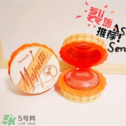 貝玲妃太陽(yáng)花腮紅怎么樣?貝玲妃太陽(yáng)花腮紅好用嗎? 貝玲妃太陽(yáng)花腮紅怎么樣?貝玲妃太陽(yáng)花腮紅好用嗎?