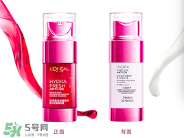 歐萊雅清潤補水精華怎么樣？歐萊雅清潤補水精華好用嗎？