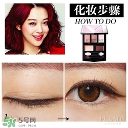 紅棕色眼影怎么化？紅棕色眼影畫(huà)法步驟