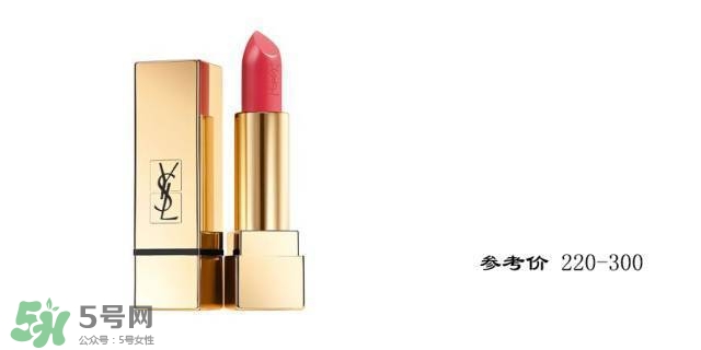 豆沙色和珊瑚色的區(qū)別 豆沙色珊瑚色哪個(gè)好看？