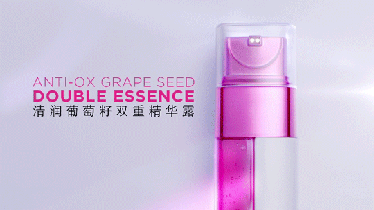 歐萊雅清潤補水精華多少錢？歐萊雅清潤補水精華專柜價格