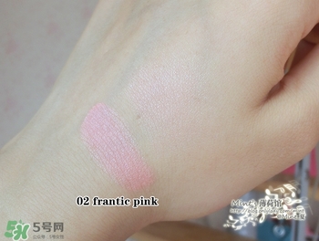 tom ford腮紅色號試色 tom ford腮紅試色圖 tom ford腮紅色號試色 tom ford腮紅試色圖