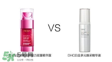 歐萊雅清潤(rùn)補(bǔ)水精華怎么樣？歐萊雅清潤(rùn)補(bǔ)水精華好用嗎？