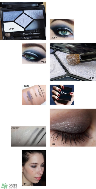 迪奧眼影哪個(gè)色號(hào)比較好 dior眼影色號(hào)試色 迪奧眼影哪個(gè)色號(hào)比較好 dior眼影色號(hào)試色