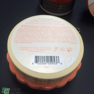 貝玲妃太陽(yáng)花腮紅怎么樣?貝玲妃太陽(yáng)花腮紅好用嗎? 貝玲妃太陽(yáng)花腮紅怎么樣?貝玲妃太陽(yáng)花腮紅好用嗎?