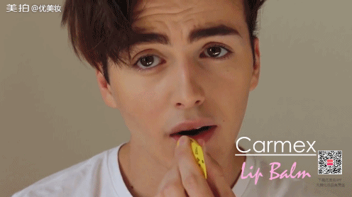 干玫瑰色適合什么膚色？干玫瑰色口紅適合黃皮嗎？