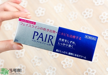 獅王祛痘膏怎么樣？獅王祛痘好用嗎？