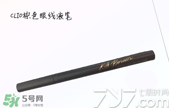 clio珂萊歐是什么牌子？clio是韓國什么檔次？