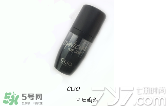 clio珂萊歐是什么牌子？clio是韓國什么檔次？