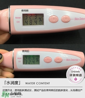 歐萊雅清潤(rùn)補(bǔ)水精華適合什么年齡？歐萊雅清潤(rùn)補(bǔ)水精華年齡段