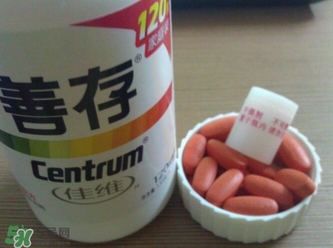 善存片是什么？善存片怎么吃？