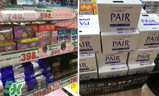 獅王祛痘膏怎么用？獅王祛痘膏一天涂幾次？