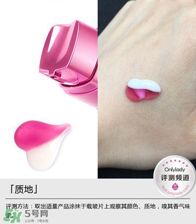 歐萊雅清潤(rùn)補(bǔ)水精華適合什么年齡？歐萊雅清潤(rùn)補(bǔ)水精華年齡段