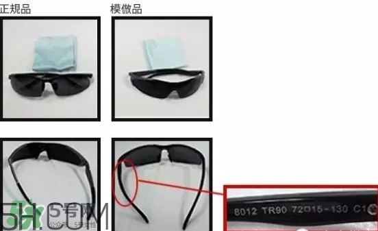 exideal大排燈真假 exideal大排燈鑒定真假 exideal大排燈真假 exideal大排燈鑒定真假