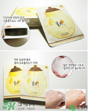 春雨面膜怎么樣？春雨面膜好用嗎？