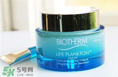 碧歐泉奇跡面膜好用嗎？碧歐泉奇跡面膜怎么樣？