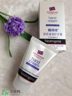 露得清護(hù)手霜多少錢？露得清護(hù)手霜價格