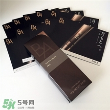 pola黑ba眼霜怎么用?pola全效眼霜使用方法 pola黑ba眼霜怎么用?pola全效眼霜使用方法