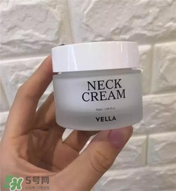 vella頸霜有效嗎？vella頸霜有用嗎？