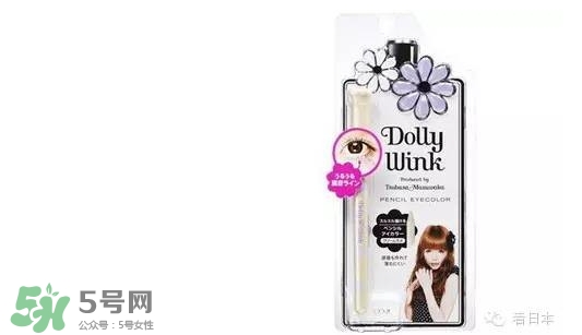 臥蠶筆哪個牌子好？臥蠶筆品牌推薦