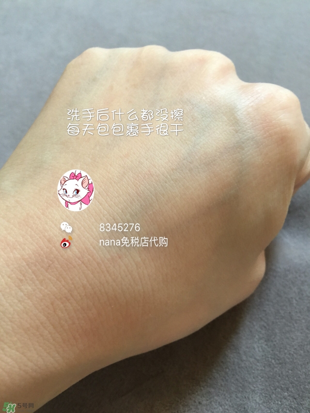 tom ford妝前乳有幾款？tom ford妝前乳色號試色