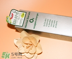 城野醫(yī)生o2富氧水怎么樣?城野醫(yī)生o2富氧水好用嗎? 城野醫(yī)生o2富氧水怎么樣?城野醫(yī)生o2富氧水好用嗎?