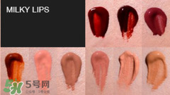 ellis faas口紅怎么用？ellis faas口紅怎么樣？