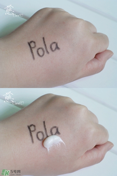 POLA黑BA洗面奶多少錢？POLA黑BA系列怎么樣