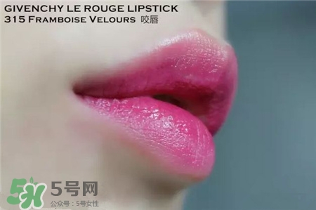 Givenchy紀(jì)梵希滿天星口紅色號(hào) 紀(jì)梵希滿天星口紅試色 Givenchy紀(jì)梵希滿天星口紅色號(hào) 紀(jì)梵希滿天星口紅試色