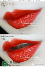 番茄紅口紅哪個(gè)牌子好？番茄色口紅推薦