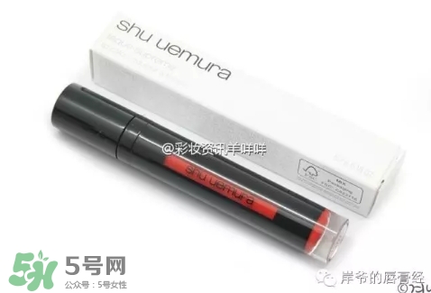 番茄紅口紅哪個(gè)牌子好？番茄色口紅推薦