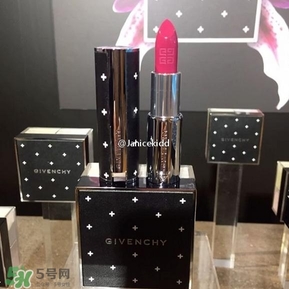 紀(jì)梵希2017十字紋散粉多少錢？紀(jì)梵希2017十字紋散粉哪里買？