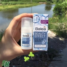 balea芭樂雅眼霜適合什么年齡?芭樂雅眼霜適用年齡段 balea芭樂雅眼霜適合什么年齡?芭樂雅眼霜適用年齡段