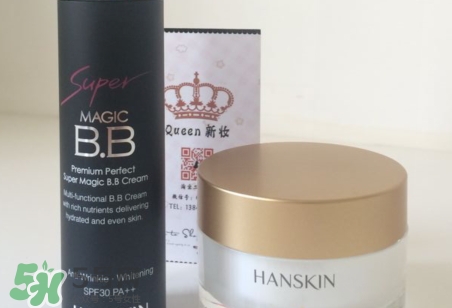 hanskin是什么牌子?hanskin在韓國什么檔次? hanskin是什么牌子?hanskin在韓國什么檔次?