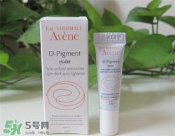 雅漾淡斑精華多少錢？雅漾淡斑精華價(jià)格