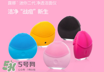 luna洗臉儀可以水洗嗎 露娜洗臉儀可以水洗嗎 luna洗臉儀可以水洗嗎 露娜洗臉儀可以水洗嗎