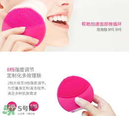 luna洗臉儀可以水洗嗎 露娜洗臉儀可以水洗嗎 luna洗臉儀可以水洗嗎 露娜洗臉儀可以水洗嗎