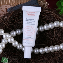 雅漾眼霜好用嗎？雅漾眼霜怎么樣？