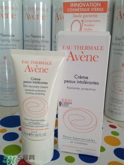 雅漾眼霜好用嗎？雅漾眼霜怎么樣？