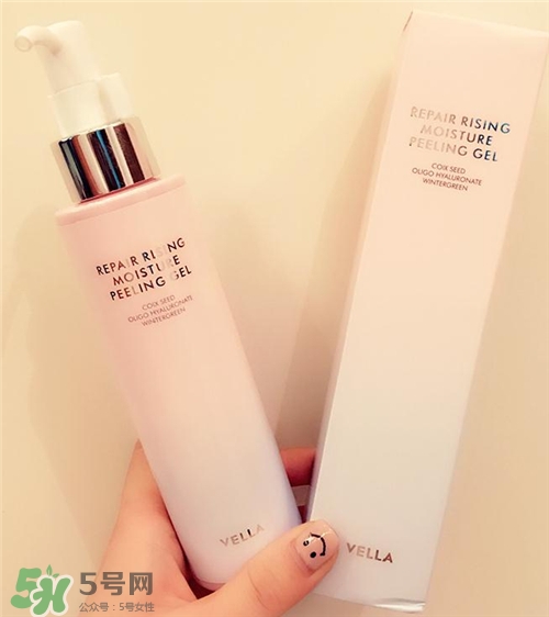 vella去角質(zhì)啫喱好用嗎？vella去角質(zhì)啫喱怎么樣？