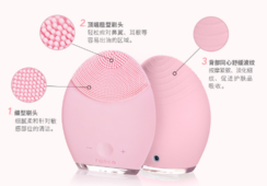 露娜洗臉儀去黑頭嗎 luna洗臉儀去黑頭嗎 露娜洗臉儀去黑頭嗎 luna洗臉儀去黑頭嗎