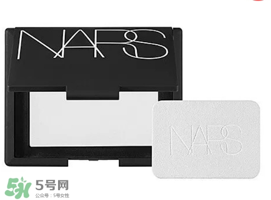 nars蜜粉餅多少錢？nars蜜粉餅專柜價(jià)格