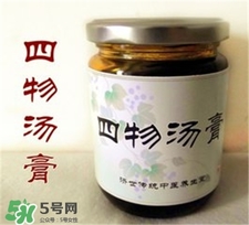 四物湯是哪四物？四物湯怎么做?