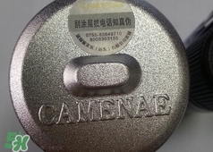 嘉媚樂薰衣草精油多少錢?嘉媚樂薰衣草精油專柜價格 嘉媚樂薰衣草精油多少錢?嘉媚樂薰衣草精油專柜價格